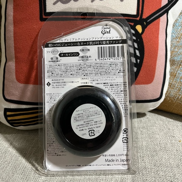 TG Premium Cusion Foundation - Picture 2 of 2